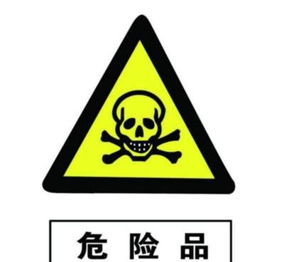 ?；吩S可證