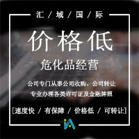 ?；方?jīng)營(yíng)