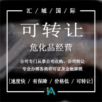 ?;方?jīng)營(yíng)